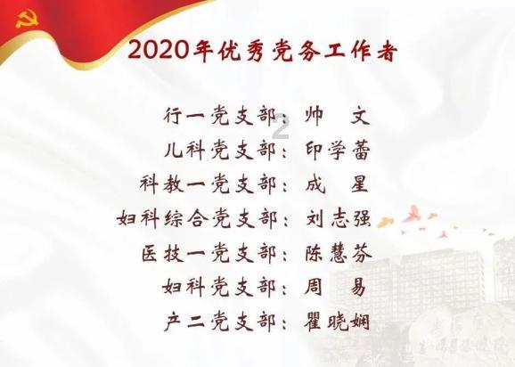 情人节,最可悲的事情是发生什么?知识星球平台,分享精华知识