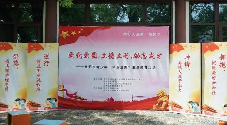 突然膝盖疼是怎么回事